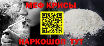 альфа пвп VHQ Нарткала