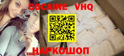 круглые Нальчик
