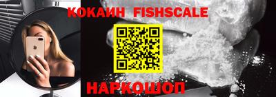 круглые Нальчик