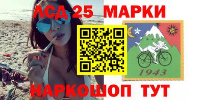 альфа пвп VHQ Нарткала