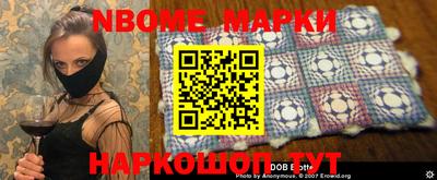 круглые Нальчик