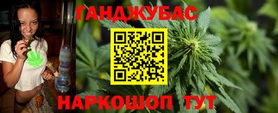 круглые Нальчик