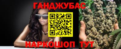 круглые Нальчик