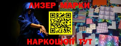 альфа пвп VHQ Нарткала