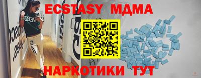 круглые Нальчик
