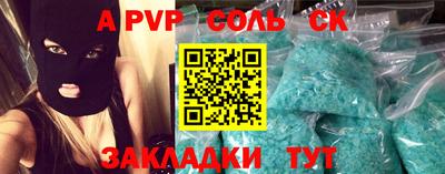 круглые Нальчик