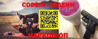 круглые Нальчик