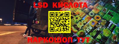 круглые Нальчик