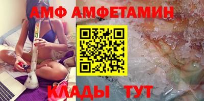круглые Нальчик