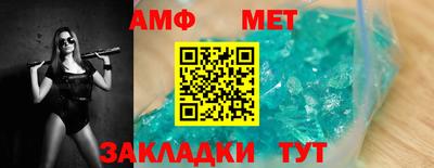 альфа пвп VHQ Нарткала