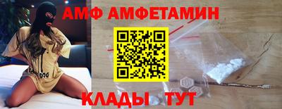 круглые Нальчик