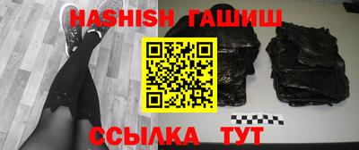 круглые Нальчик