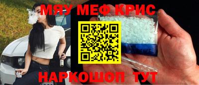 альфа пвп VHQ Нарткала
